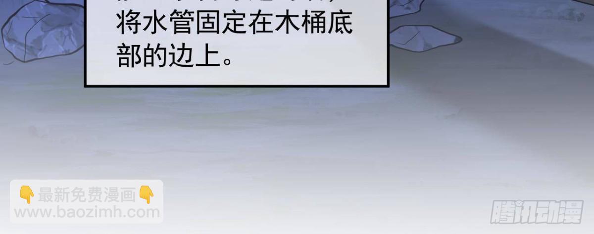 612-第614话