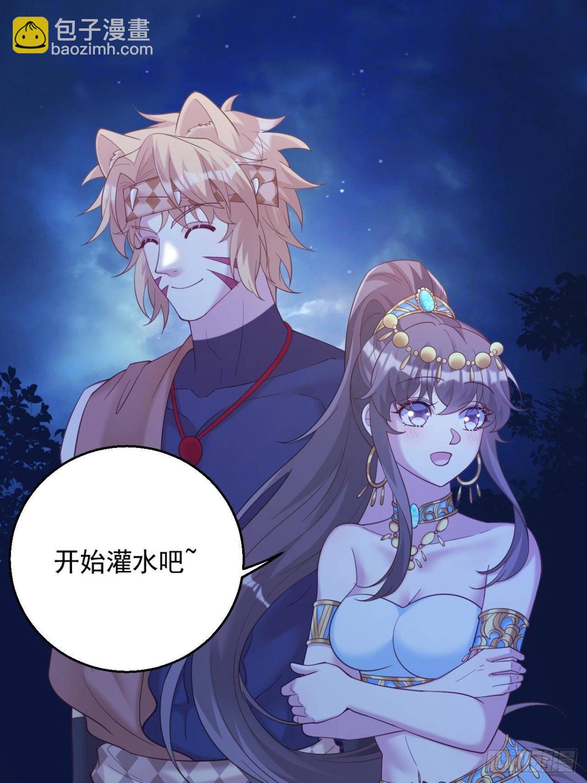612-第614话