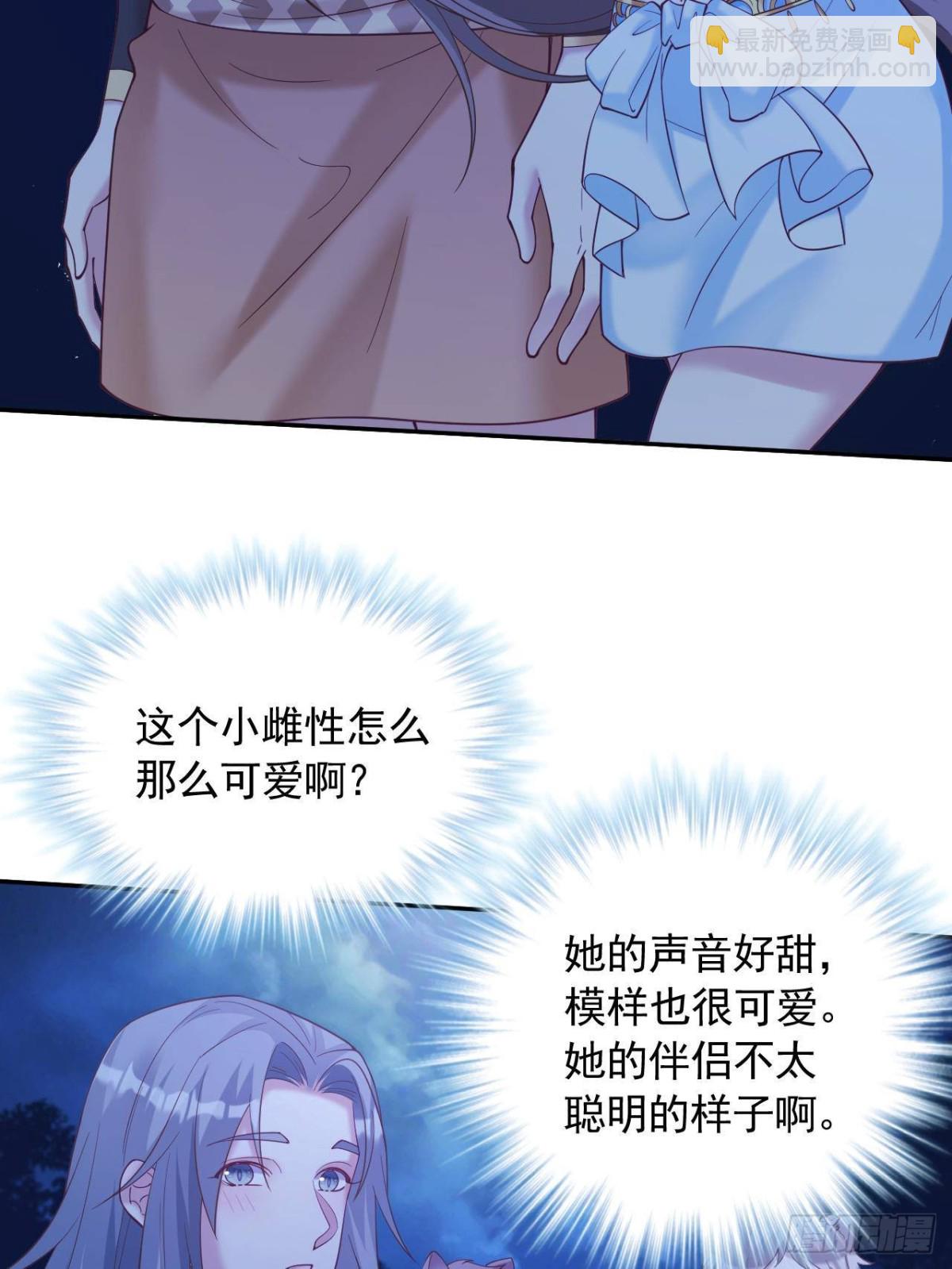 612-第614话