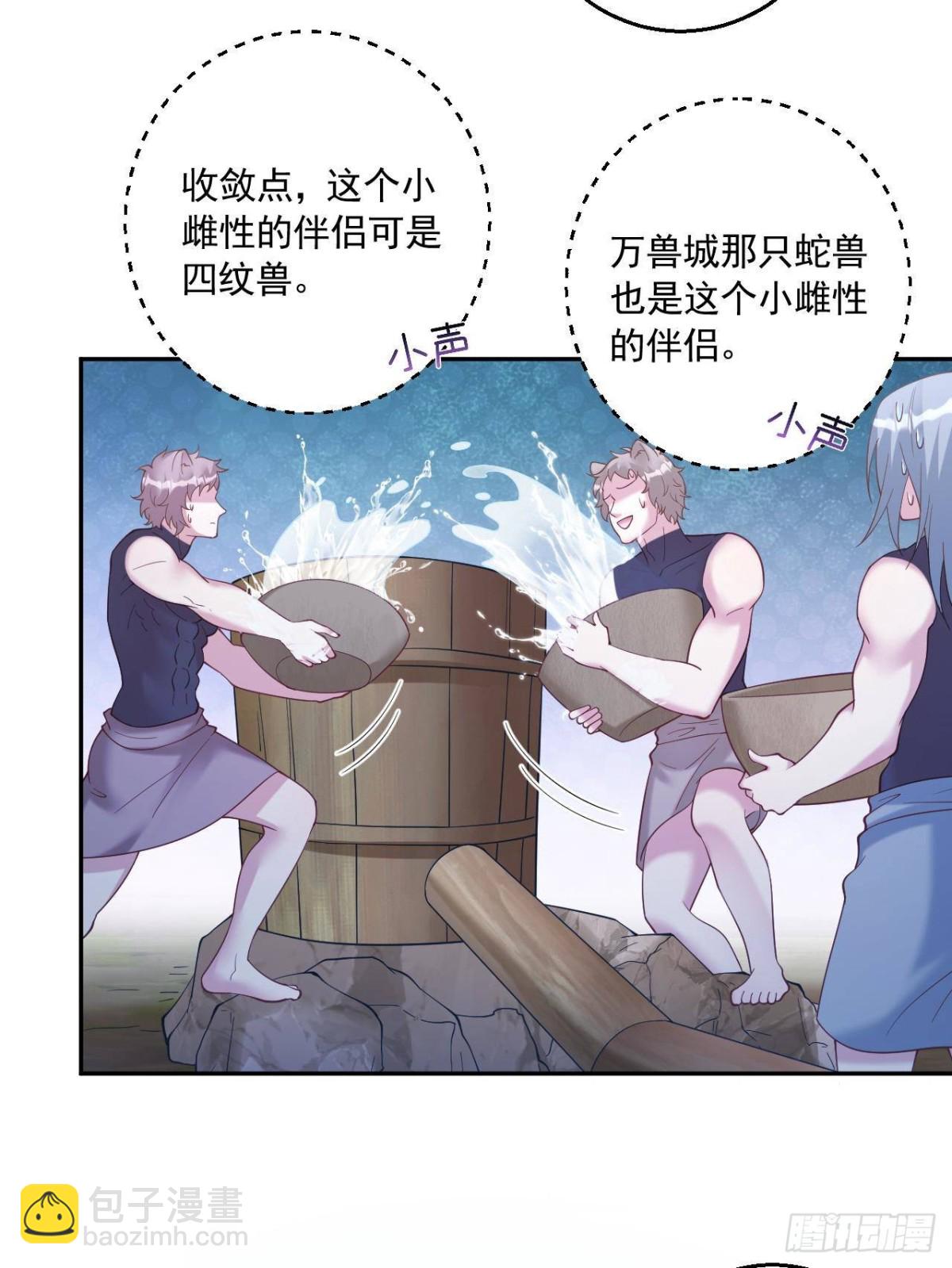 612-第614话