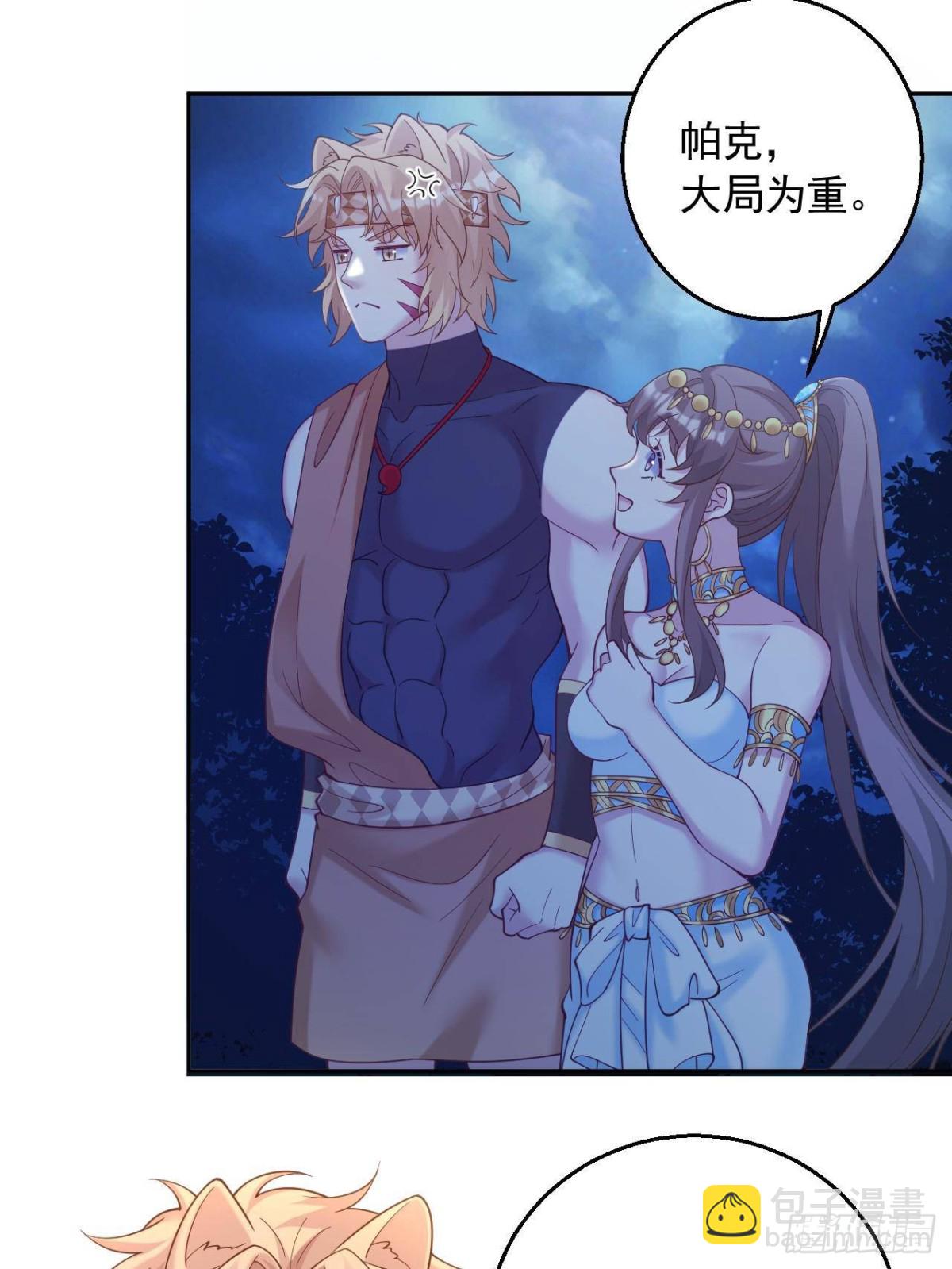 612-第614话