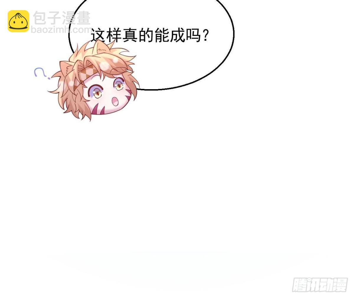 612-第614话