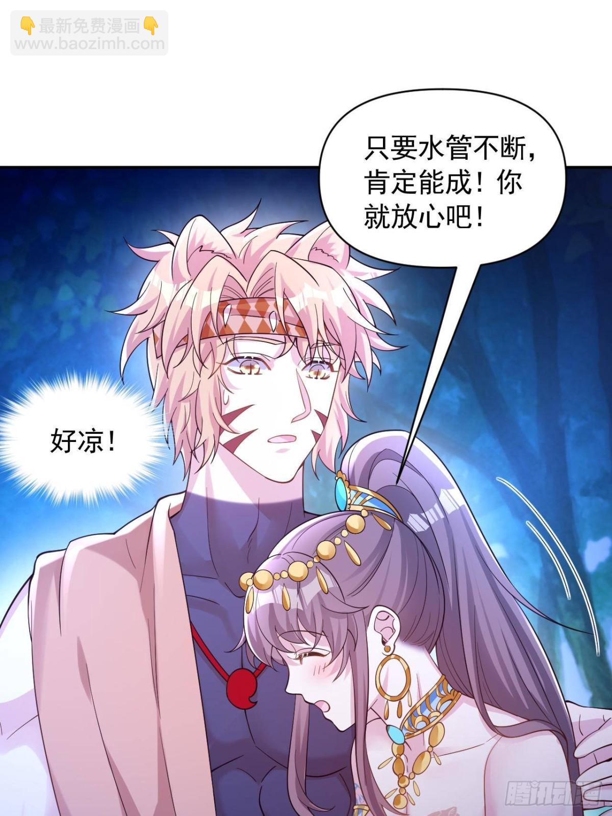 612-第614话