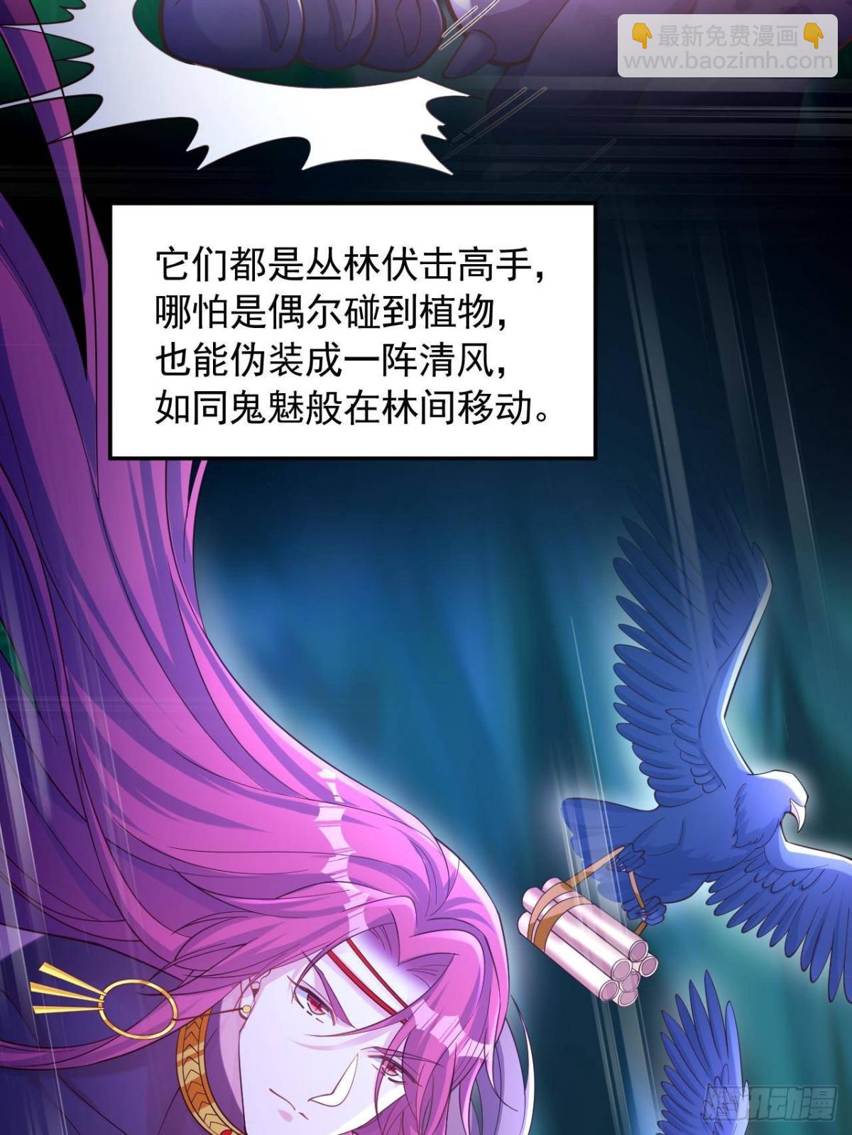 612-第614话