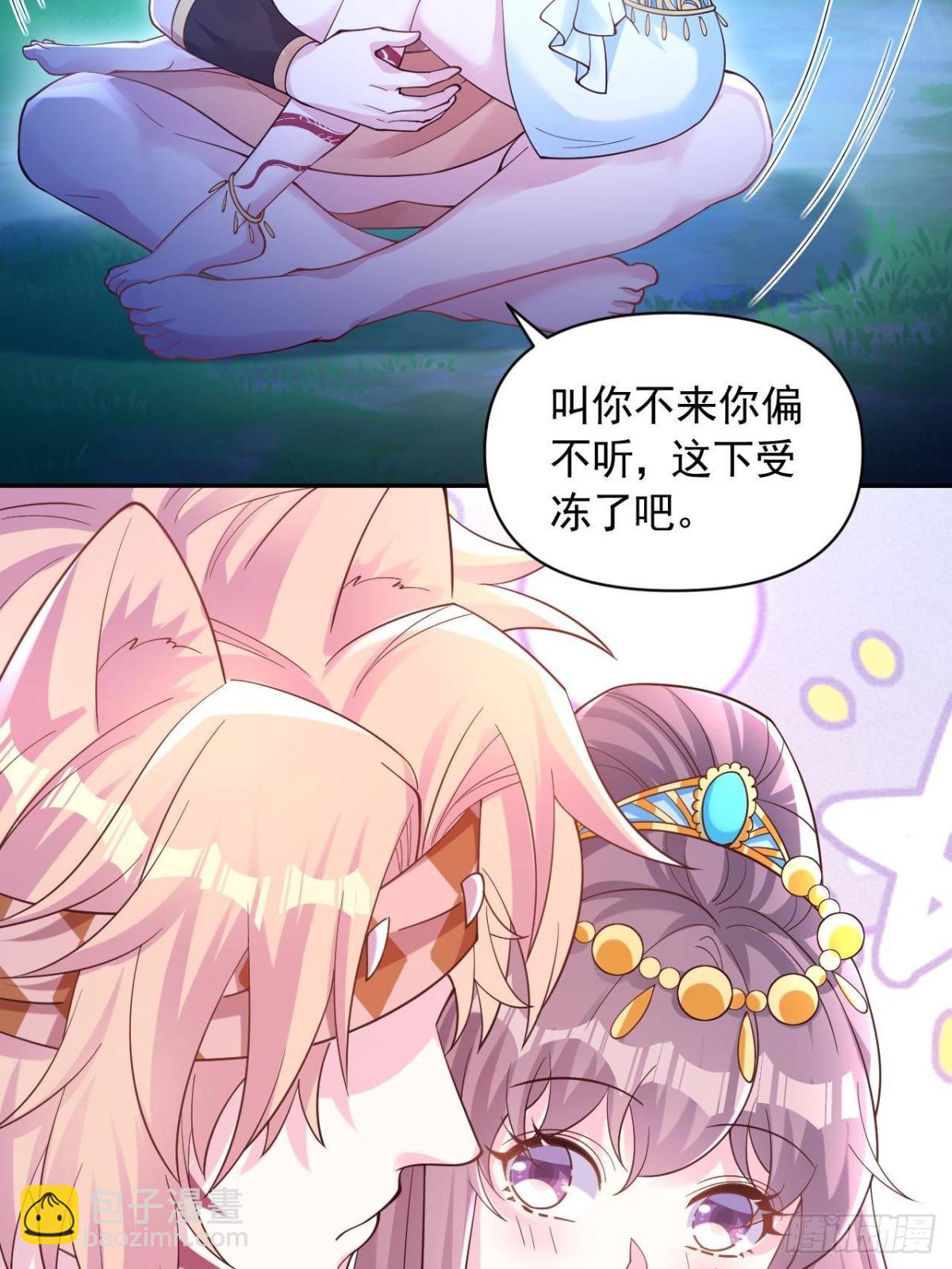 612-第614话