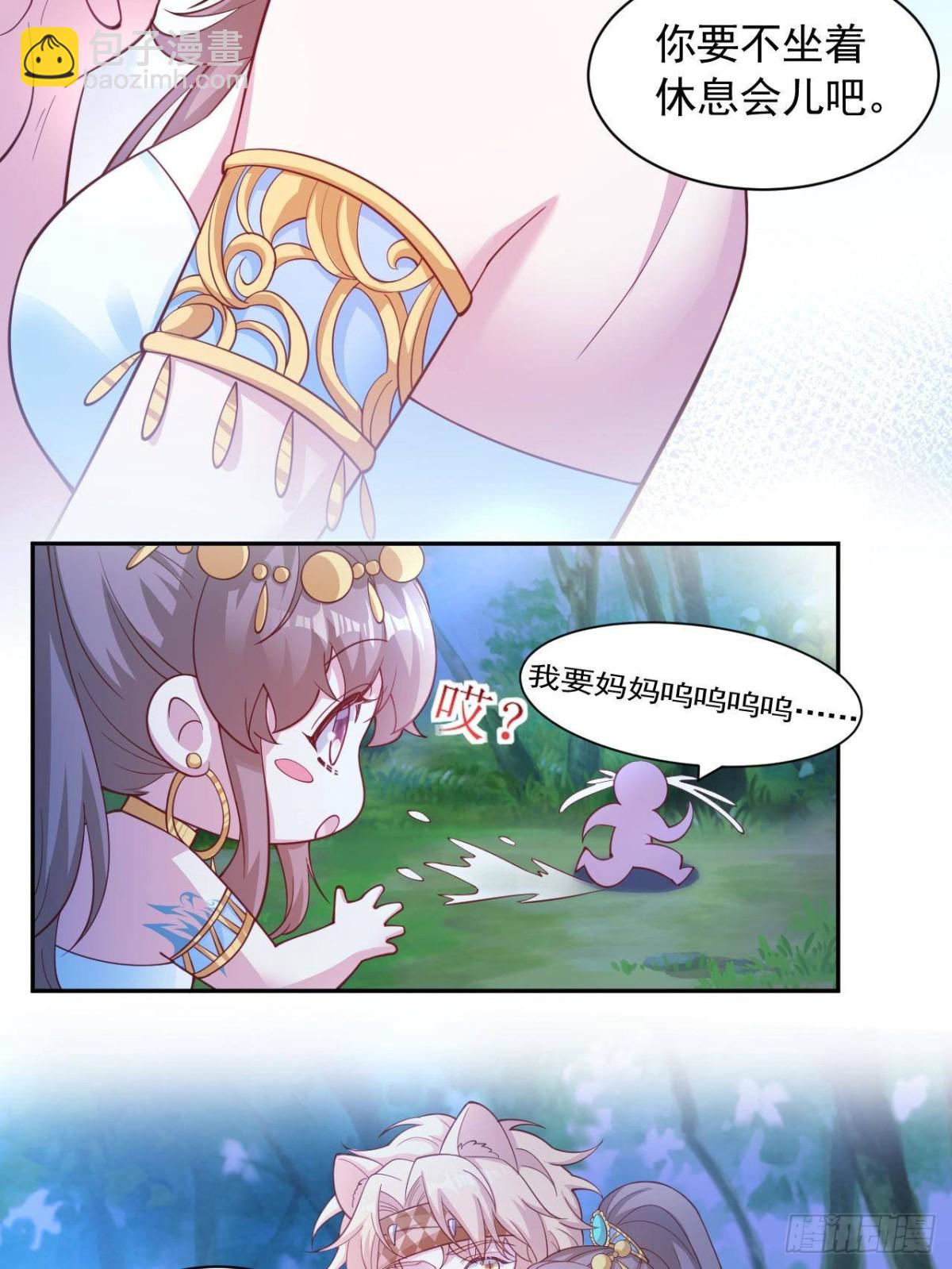 612-第614话