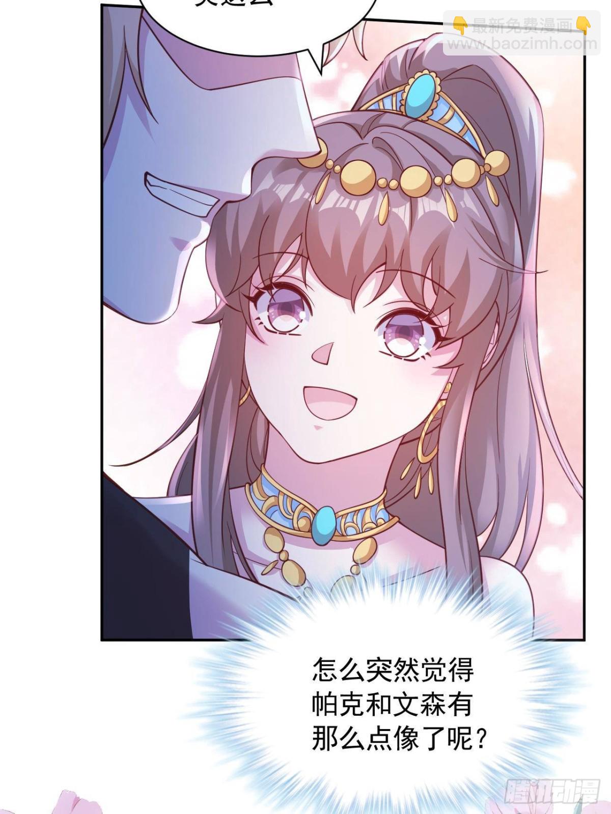 612-第614话
