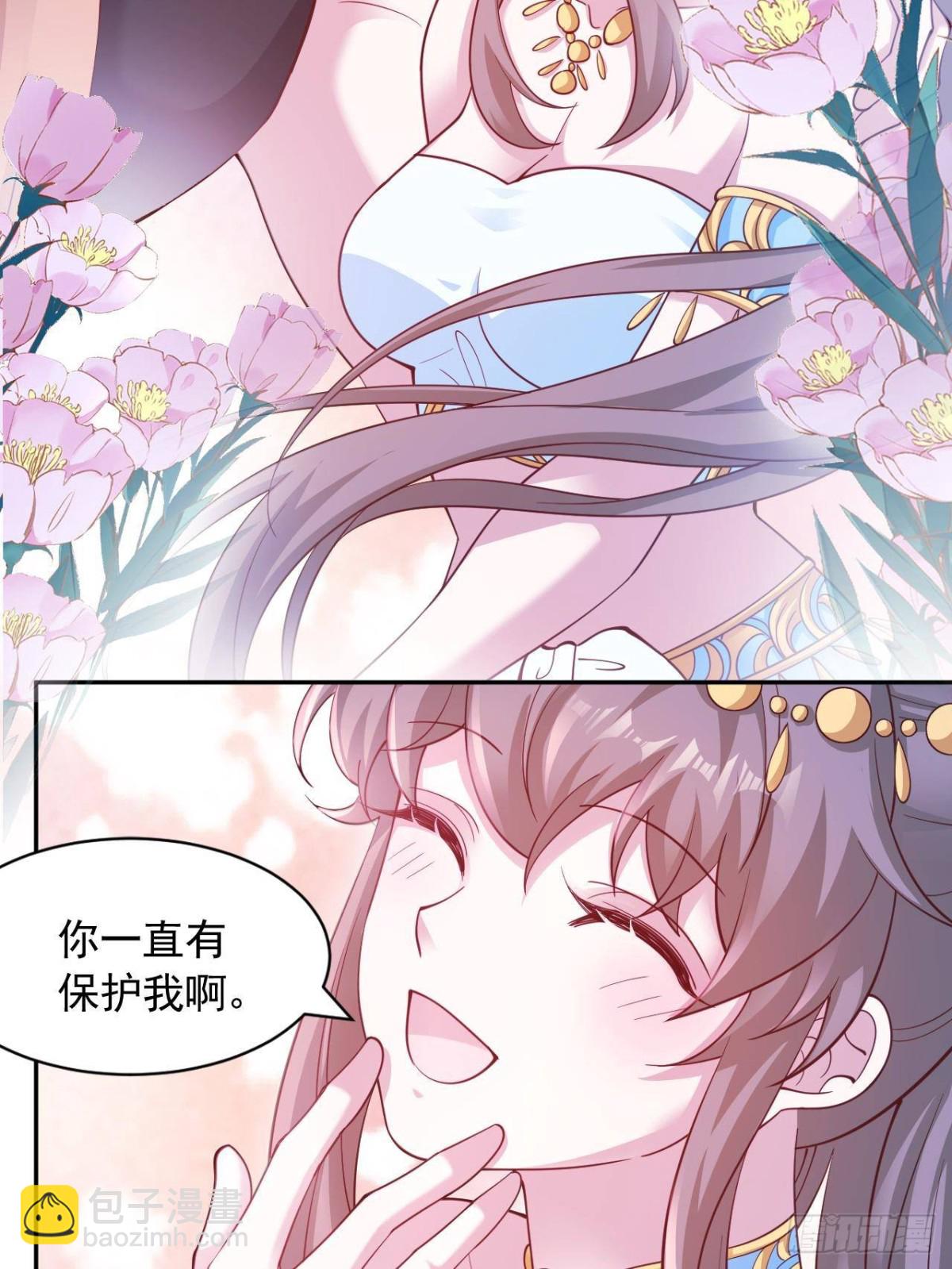 612-第614话