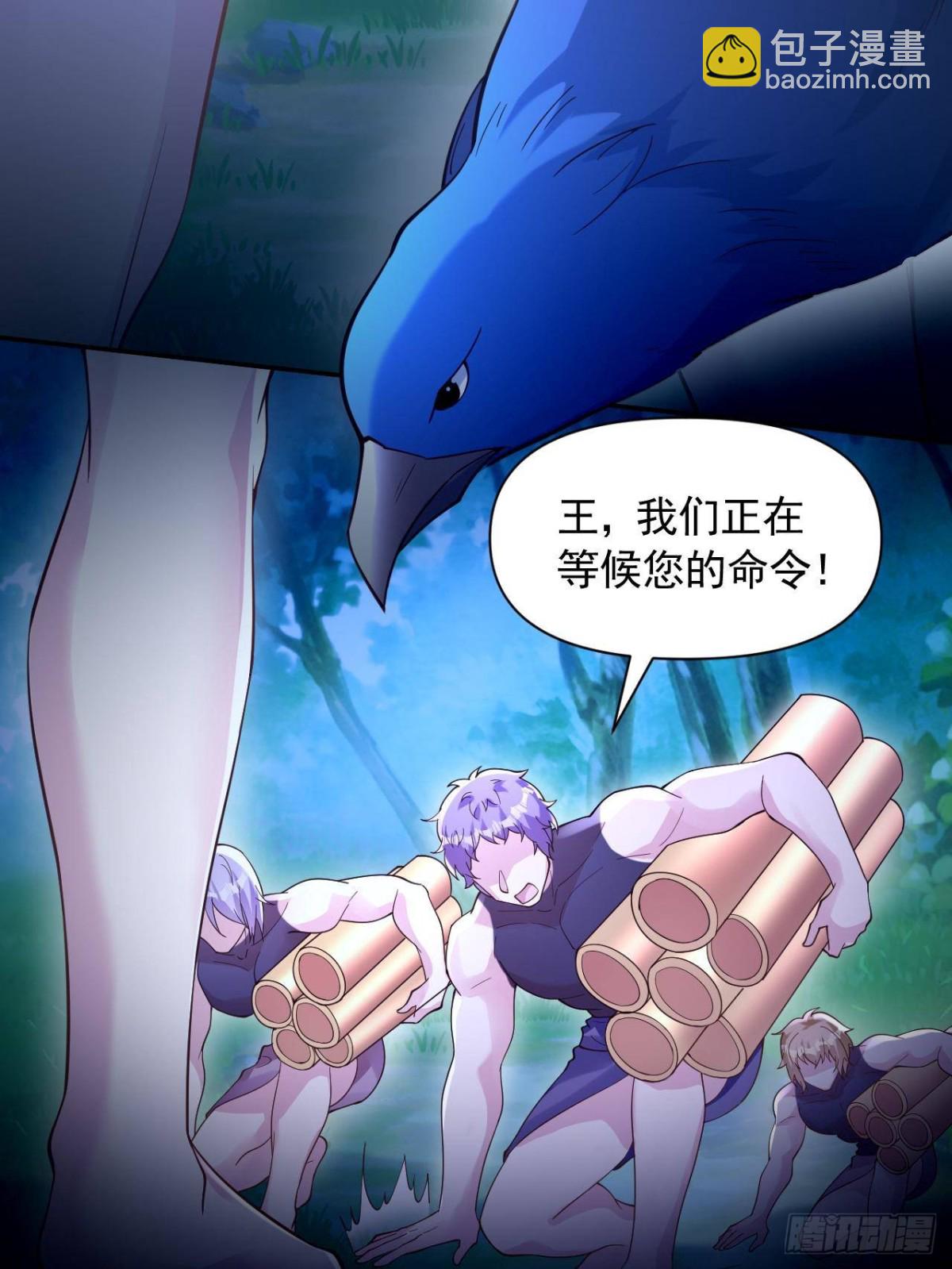 612-第614话