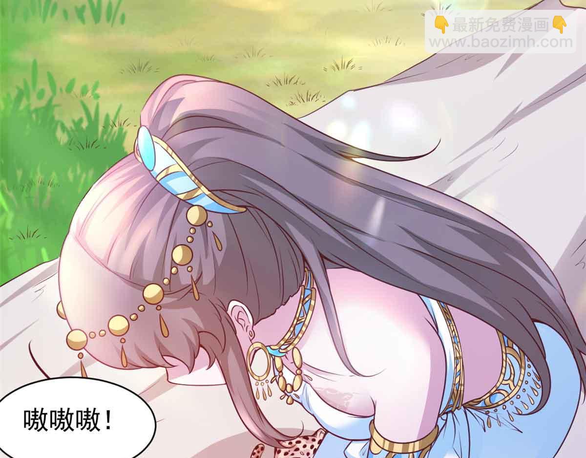 616(1/3)-第618话