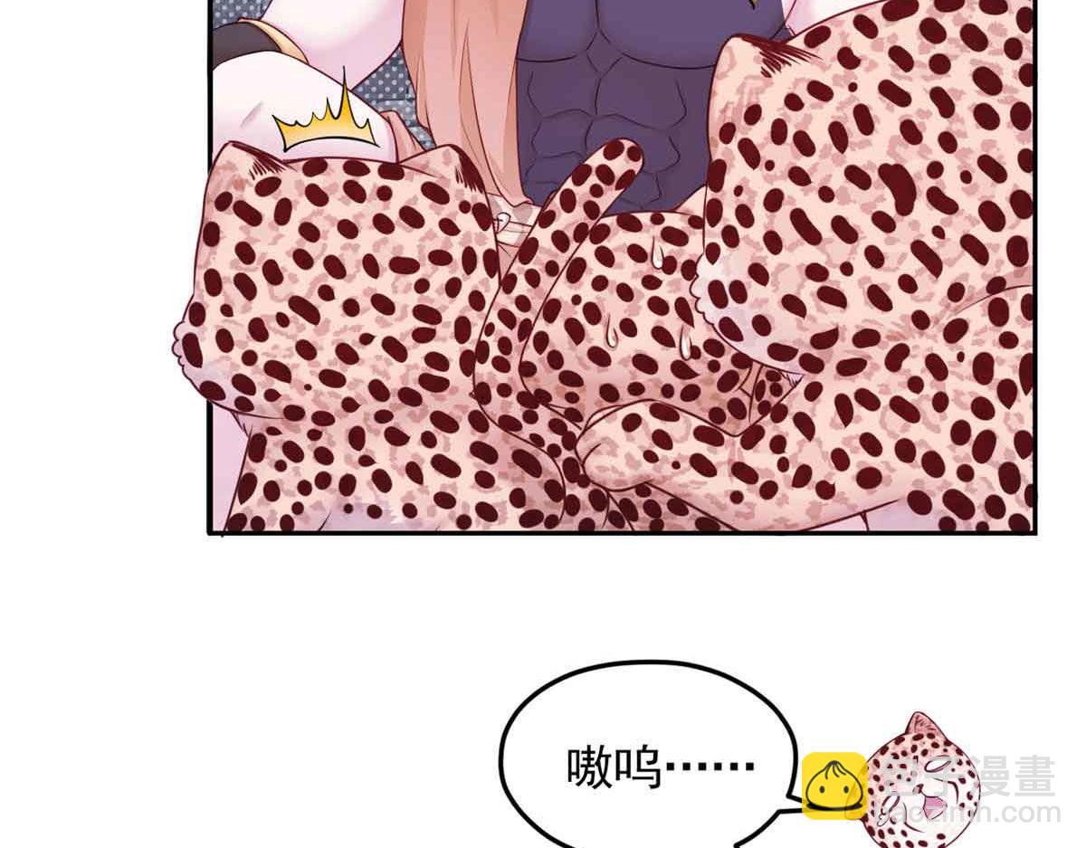 616(1/3)-第618话