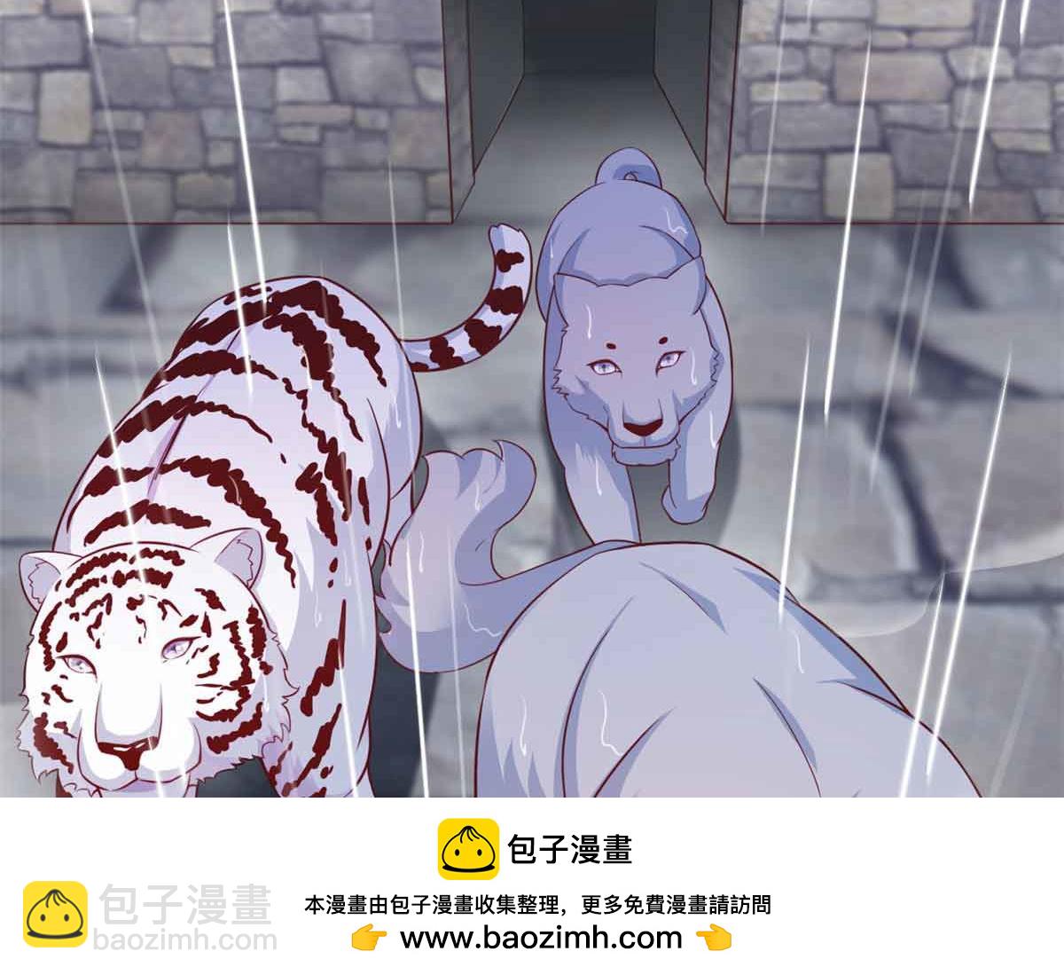 616(1/3)-第618话