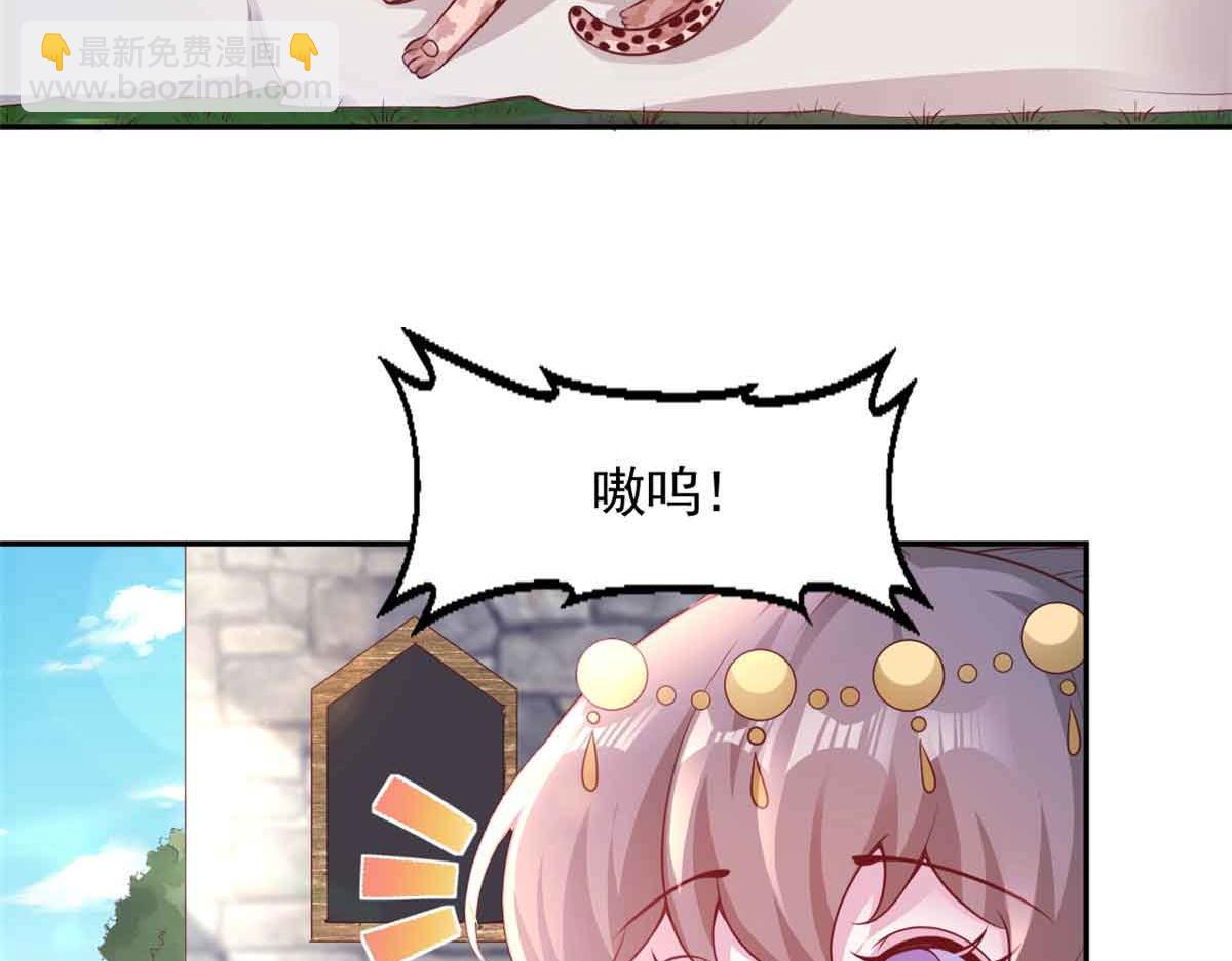 616(1/3)-第618话