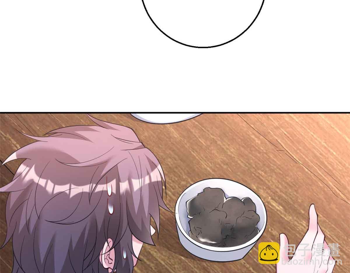 618(1/2)-第620话