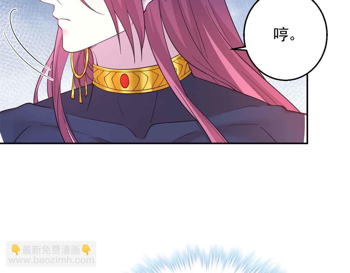 618(1/2)-第620话