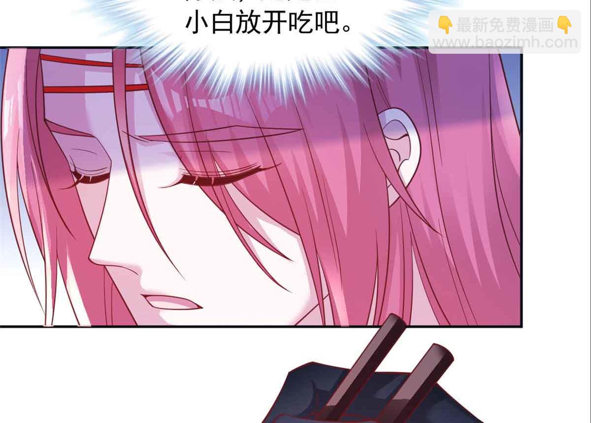 618(1/2)-第620话