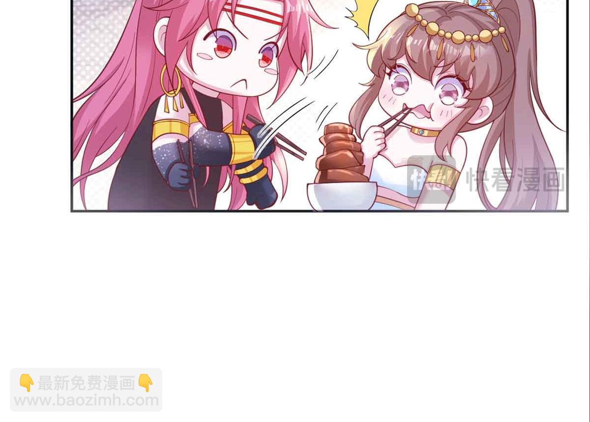 618(1/2)-第620话