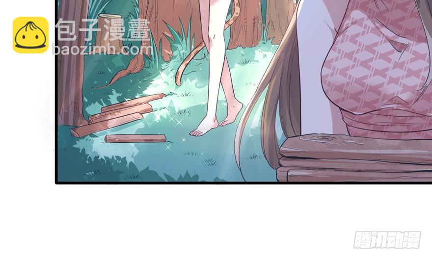 62(1/2)-第62话