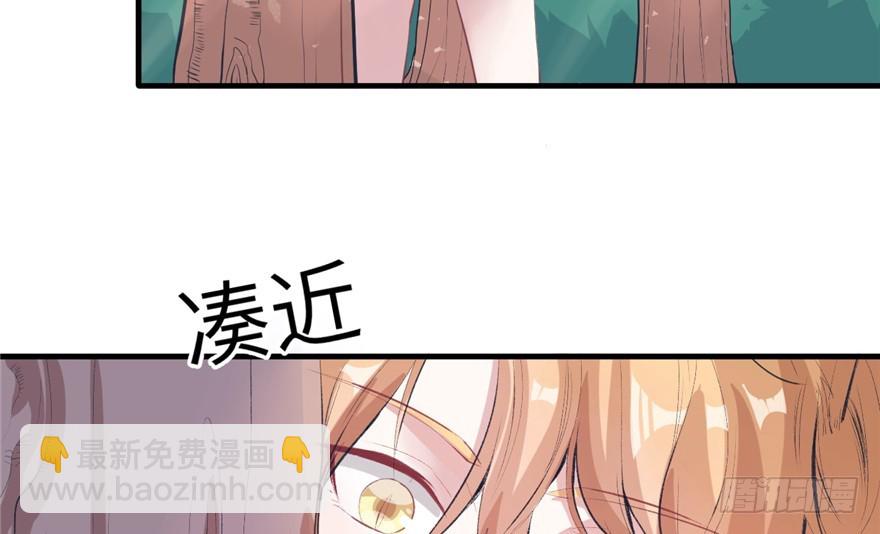 62(1/2)-第62话