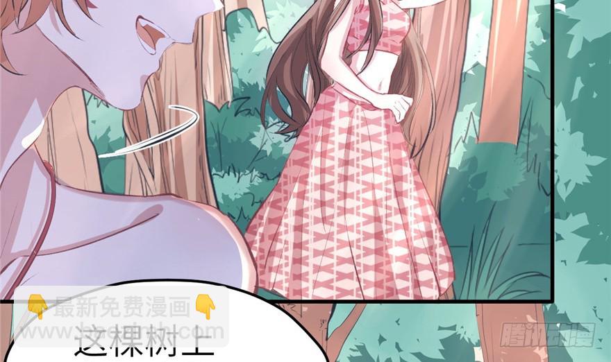 62(1/2)-第62话