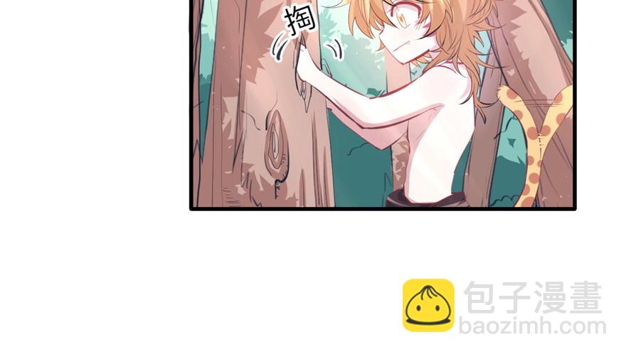 62(1/2)-第62话