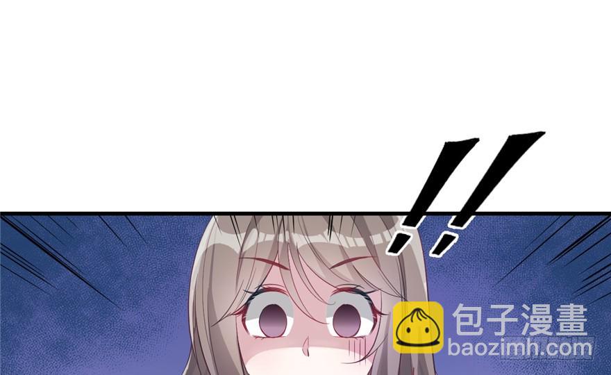 62(1/2)-第62话
