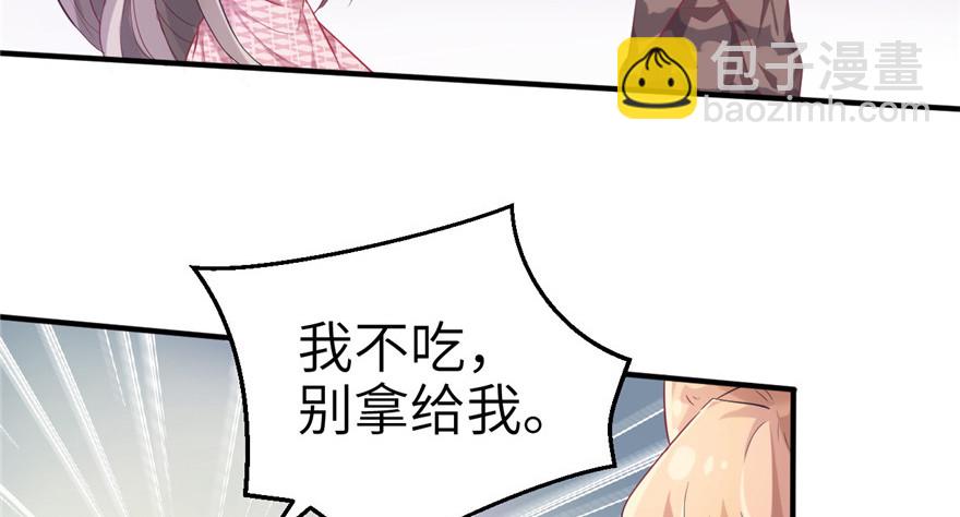 62(1/2)-第62话