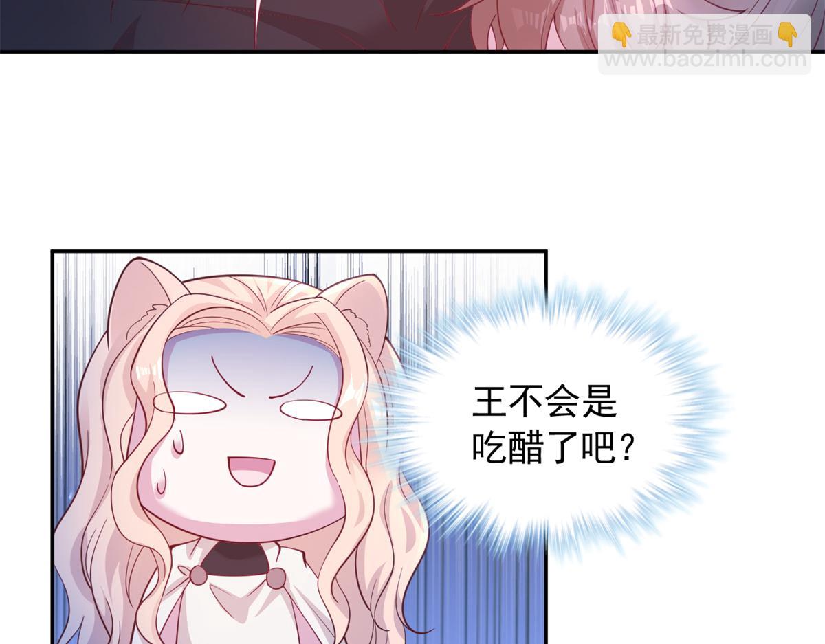 620(1/2)-第622话
