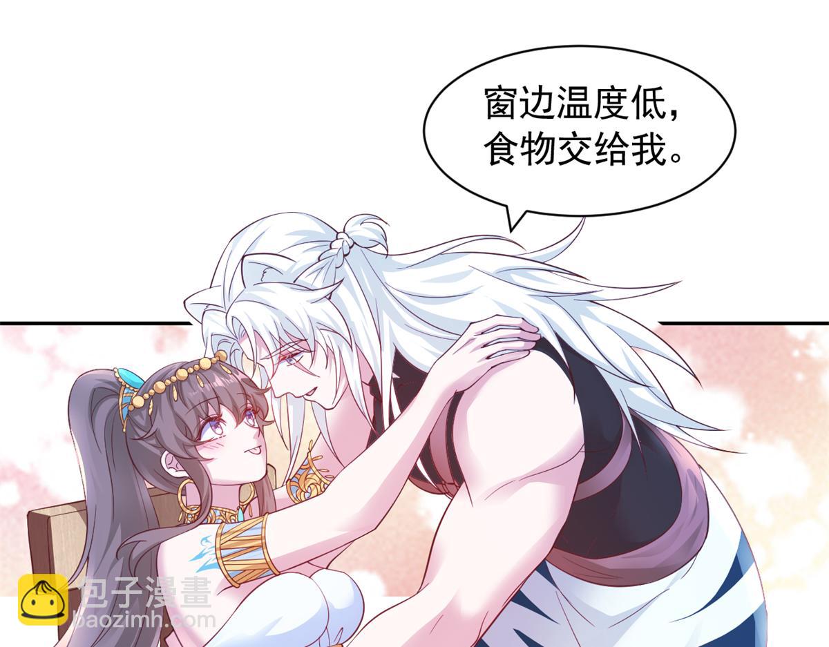 620(1/2)-第622话