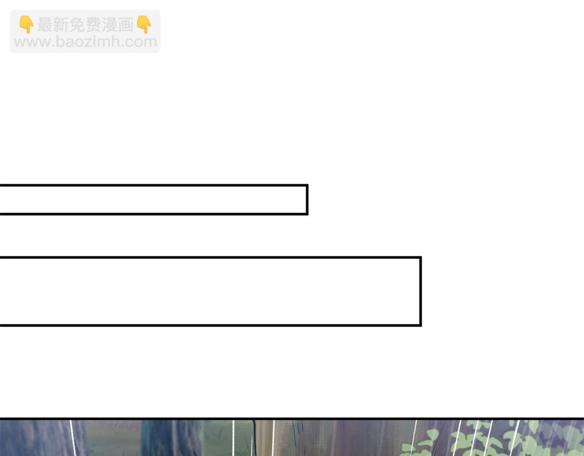 620(1/2)-第622话