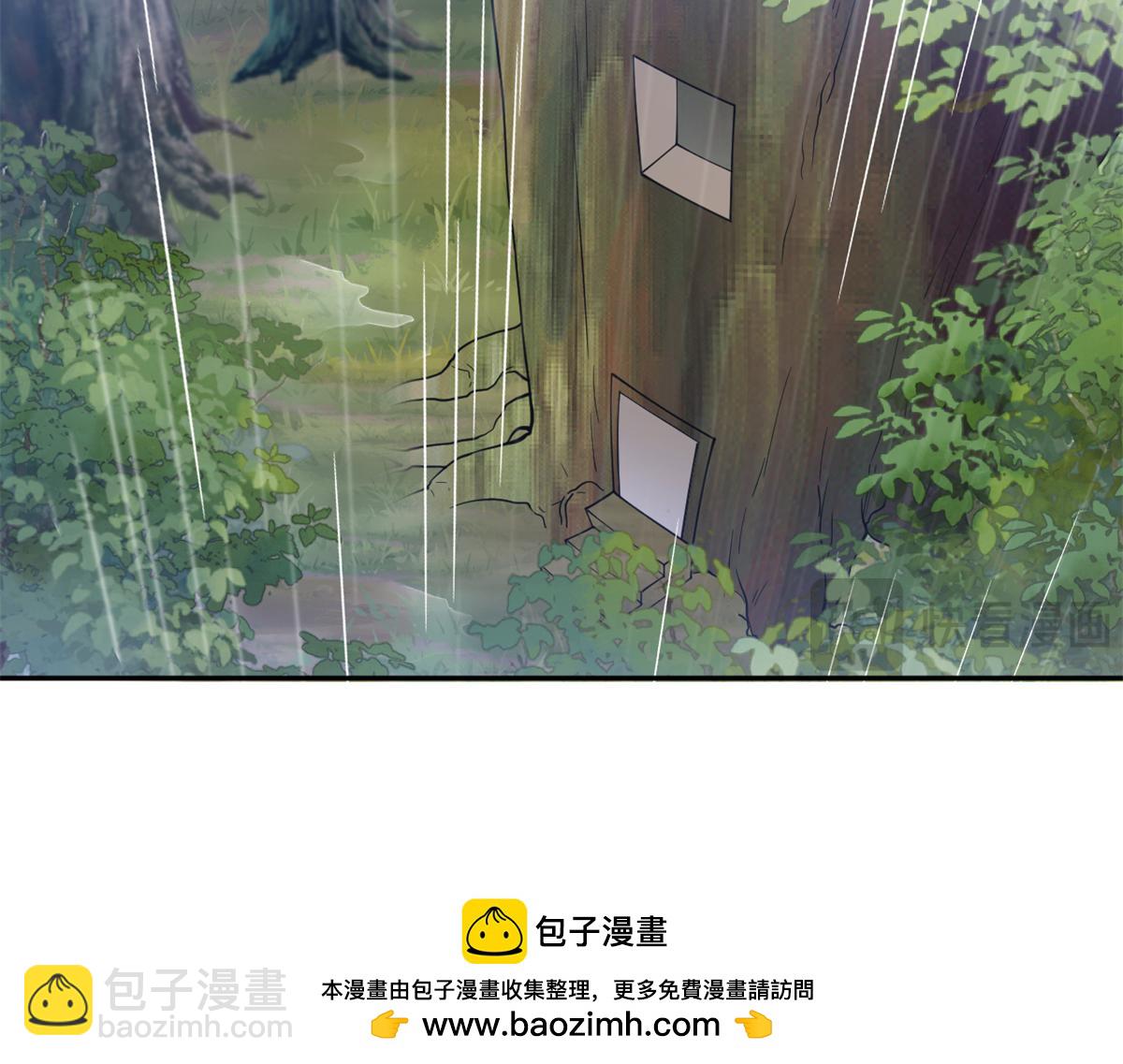 620(1/2)-第622话