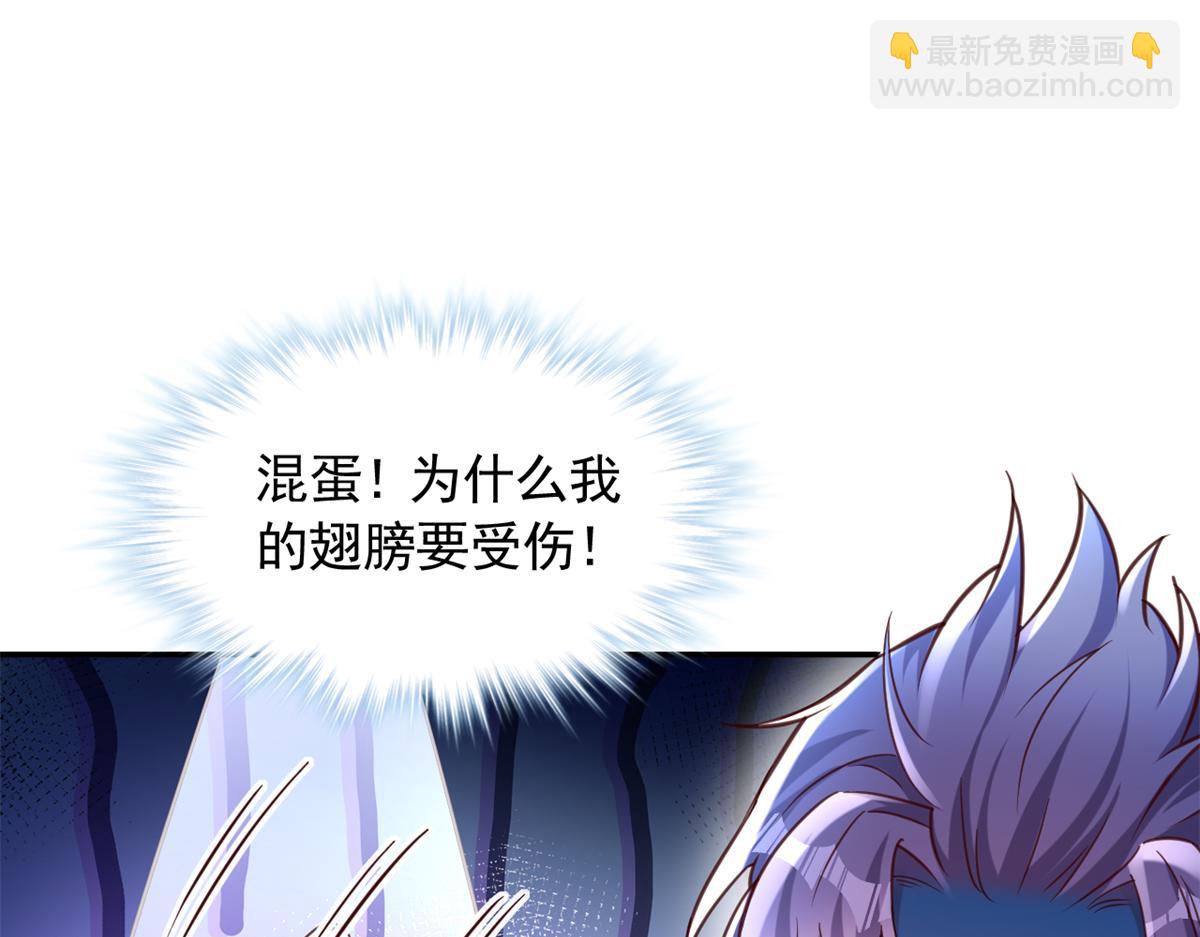 622(1/2)-第624话