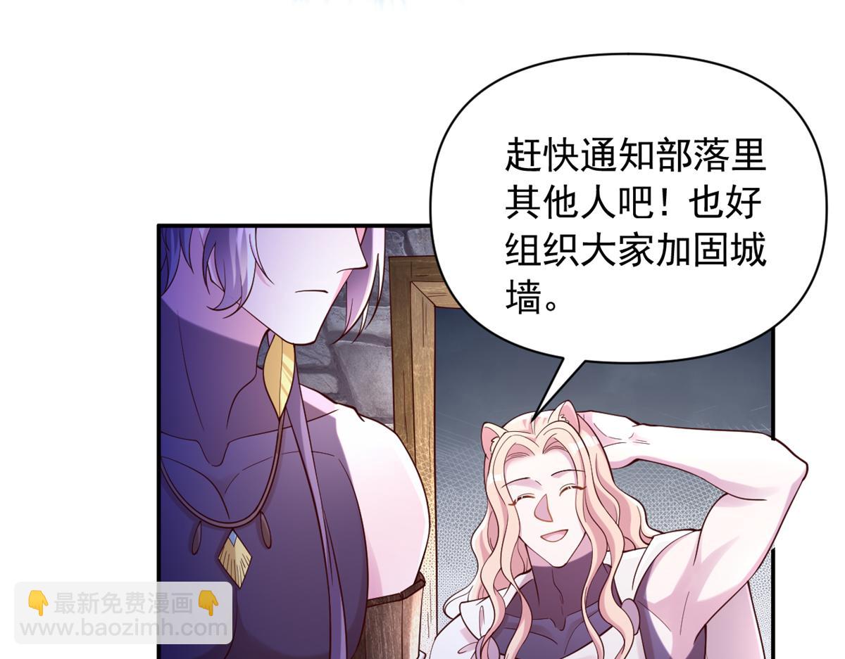 622(1/2)-第624话