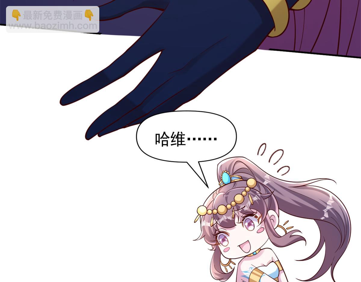622(1/2)-第624话