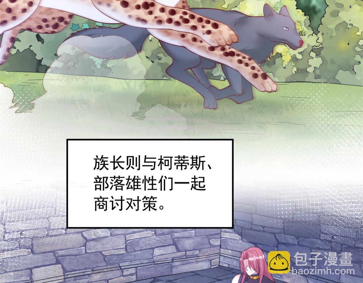 622(1/2)-第624话