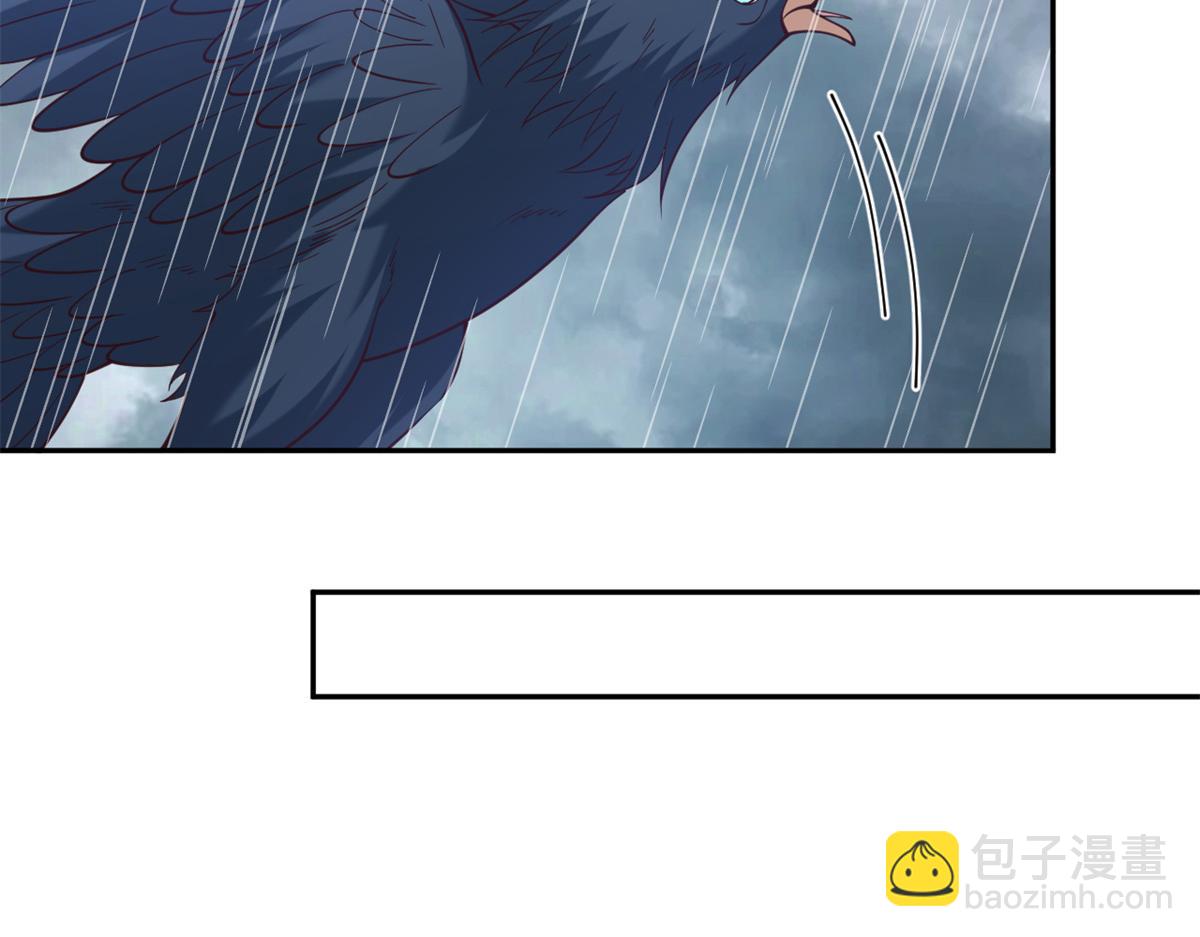 624(1/2)-第626话