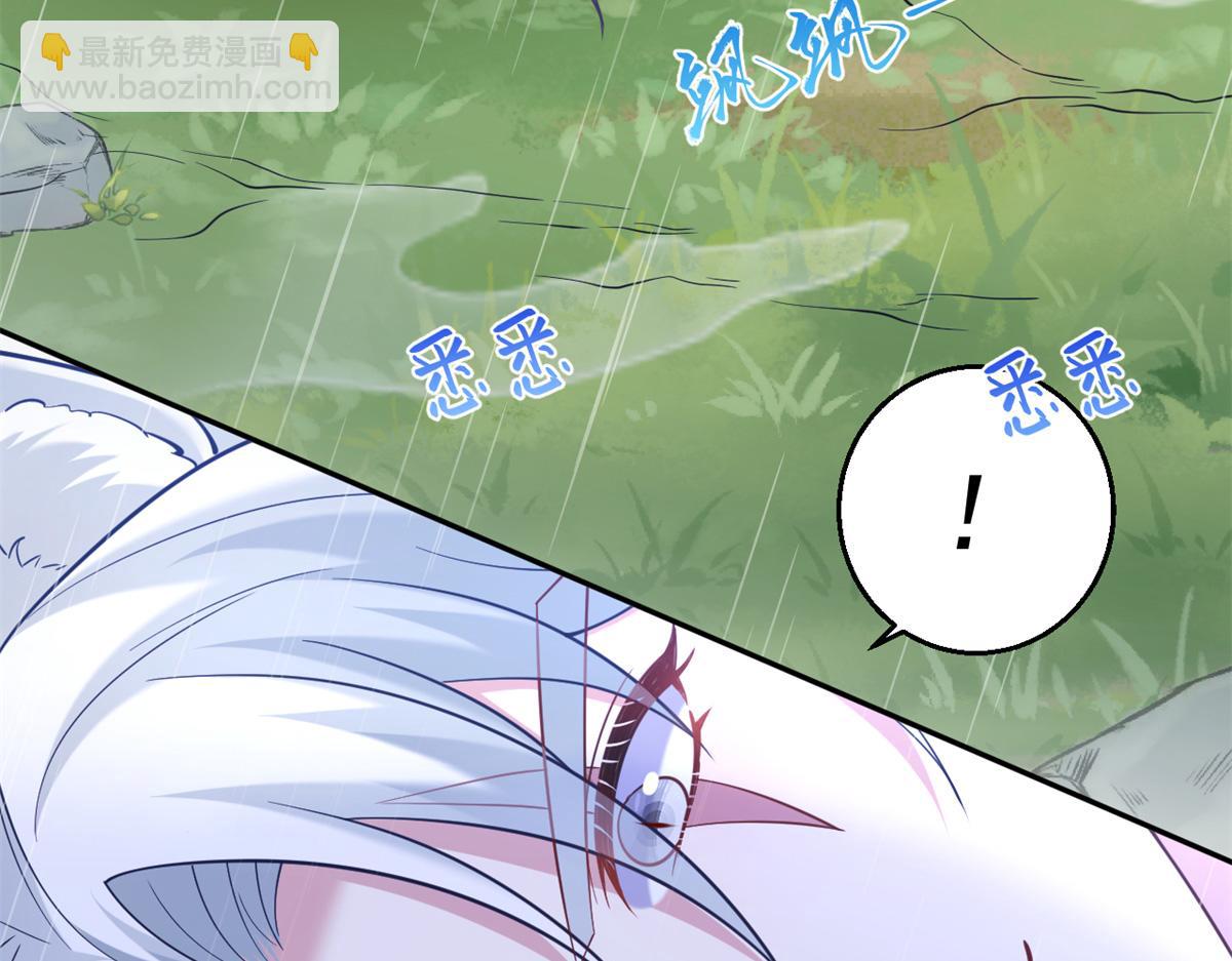 624(1/2)-第626话