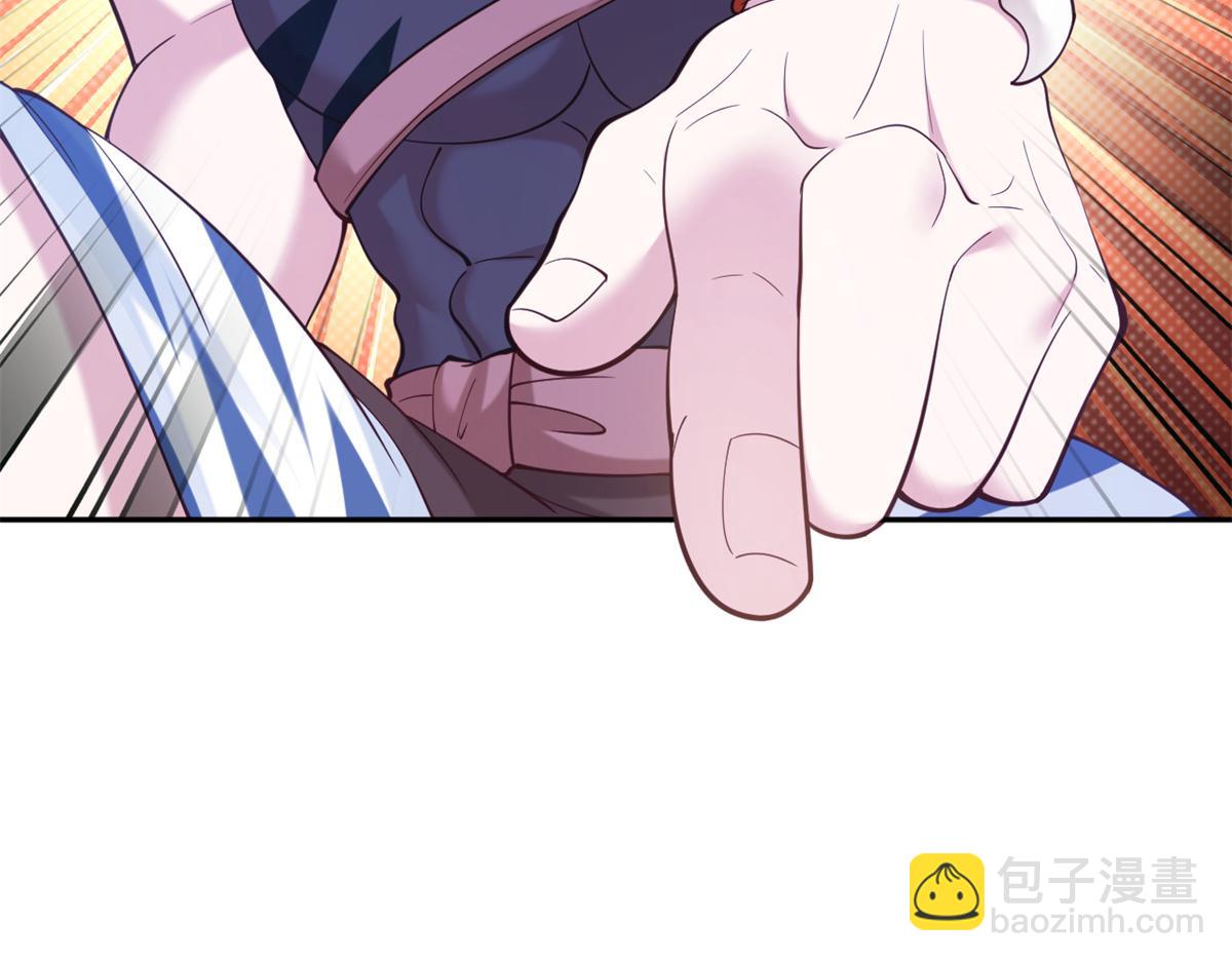 624(1/2)-第626话