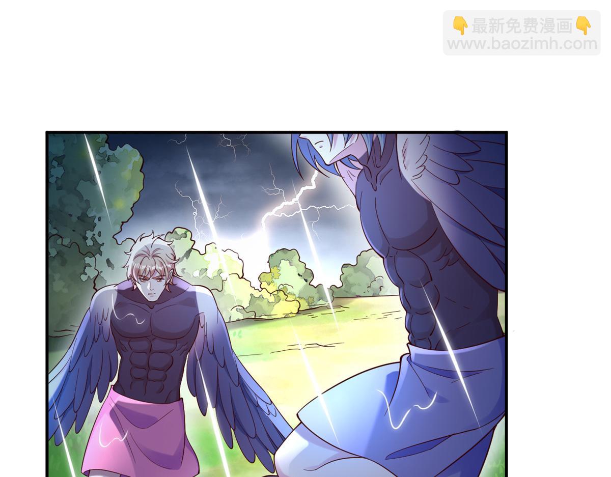 624(1/2)-第626话