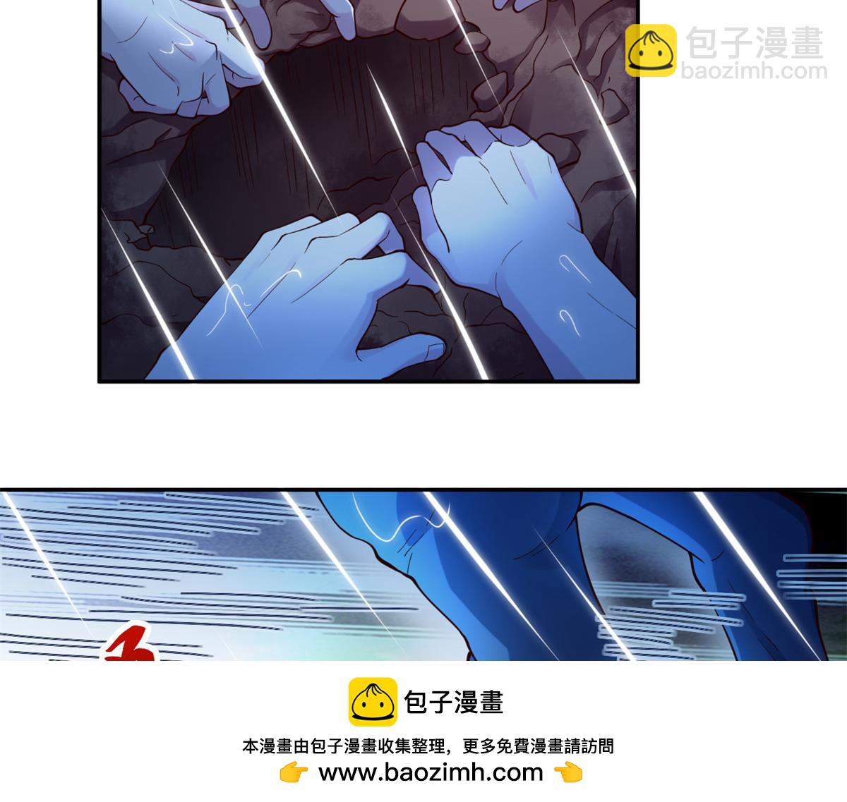 624(1/2)-第626话