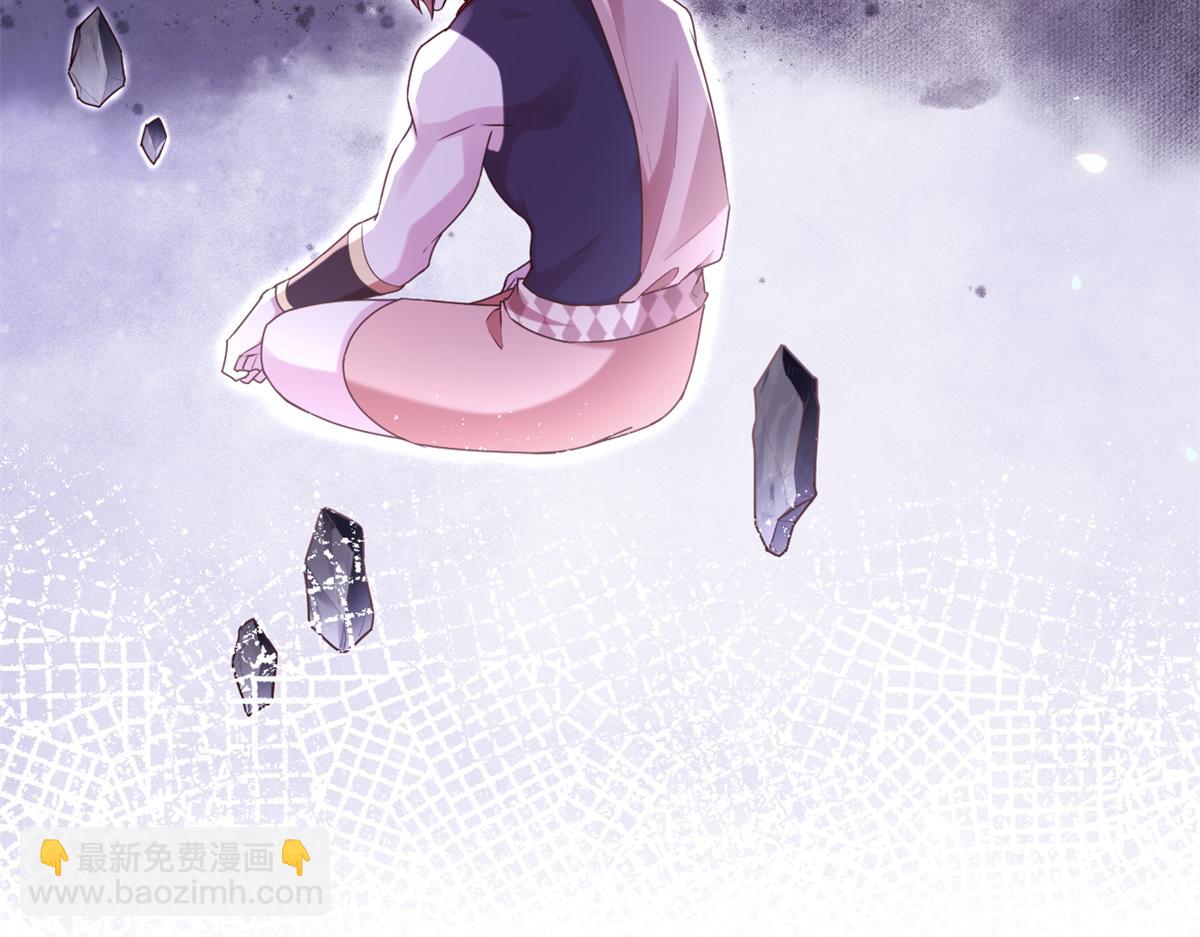 626(1/2)-第628话