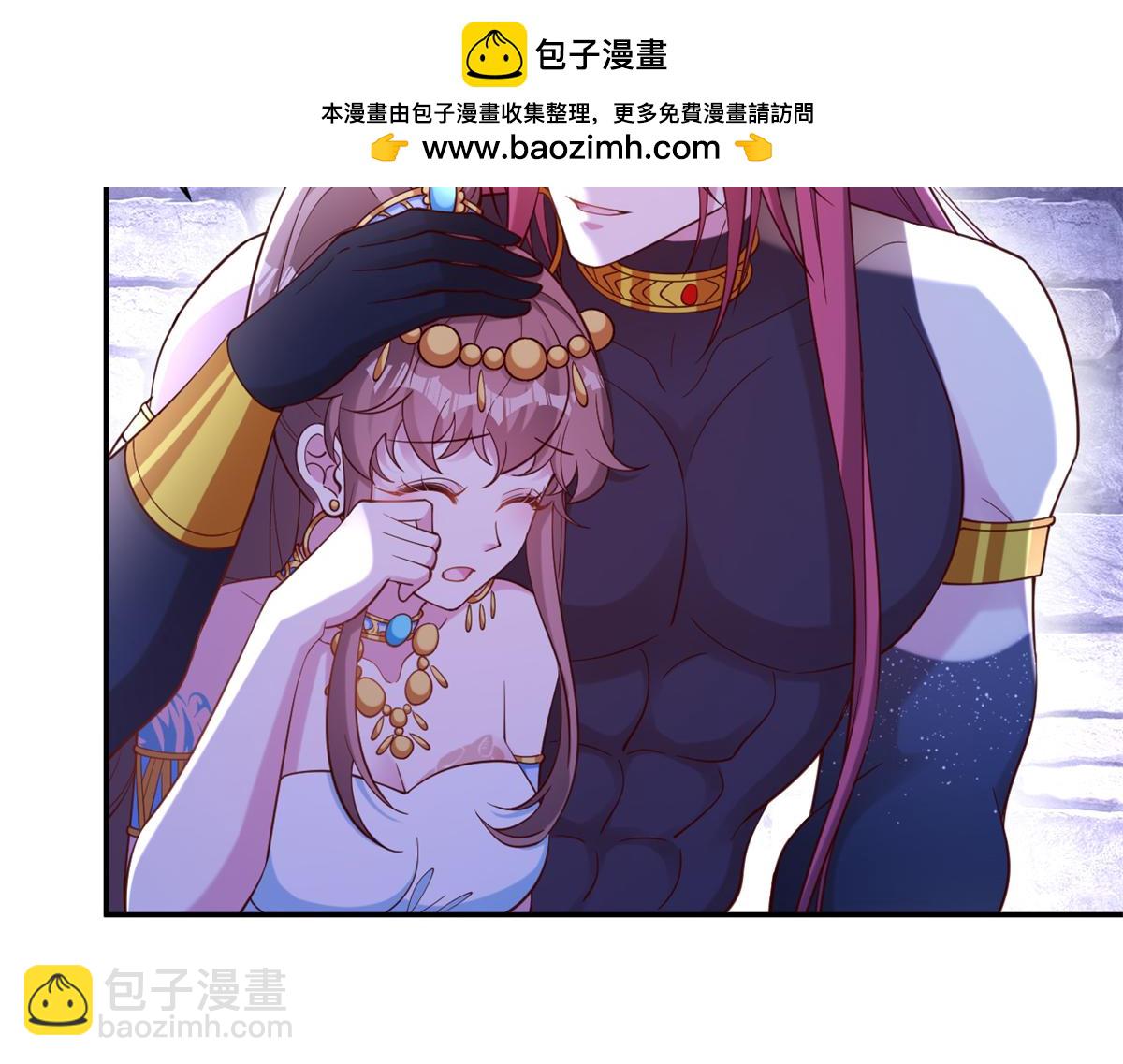 626(1/2)-第628话