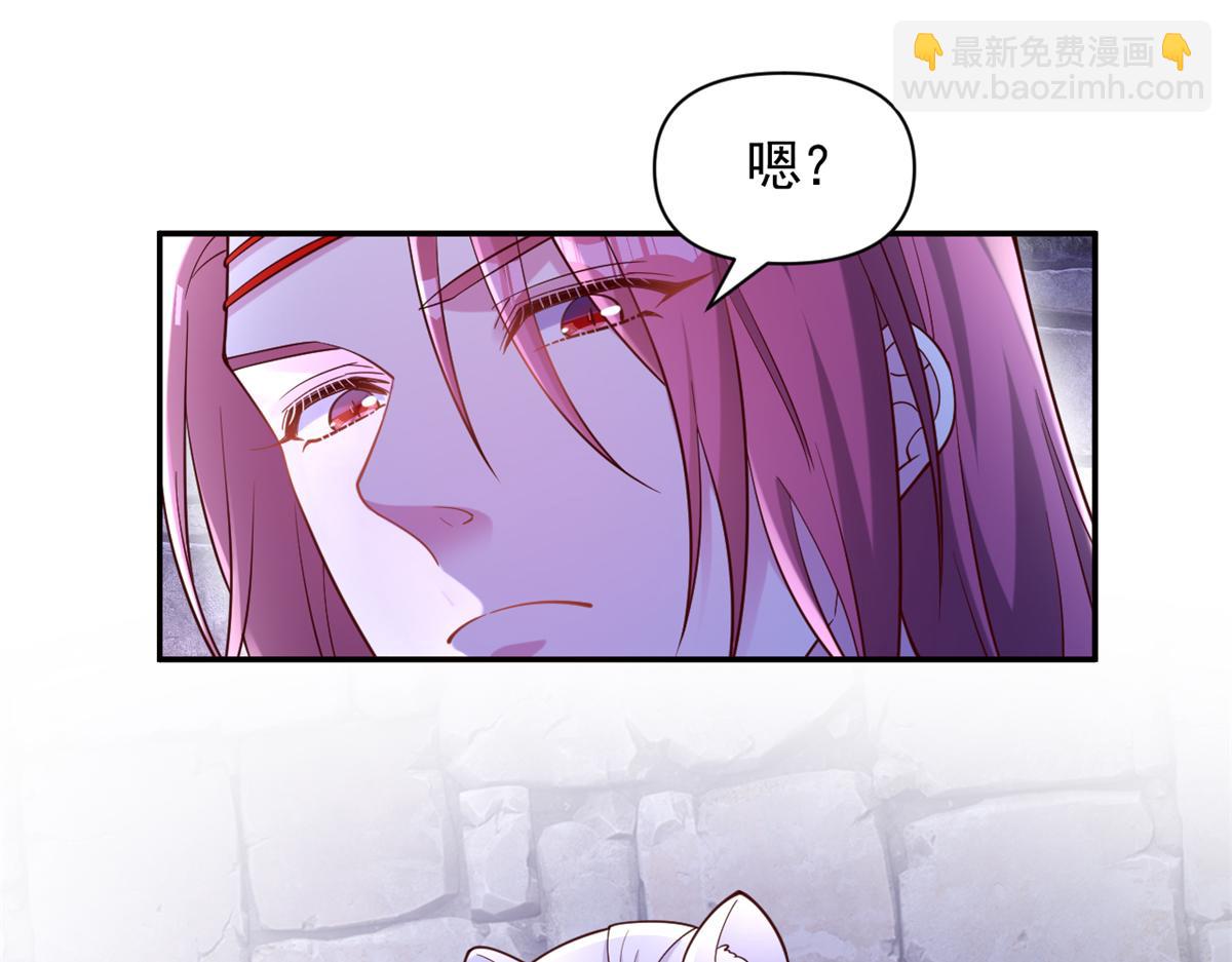 626(1/2)-第628话