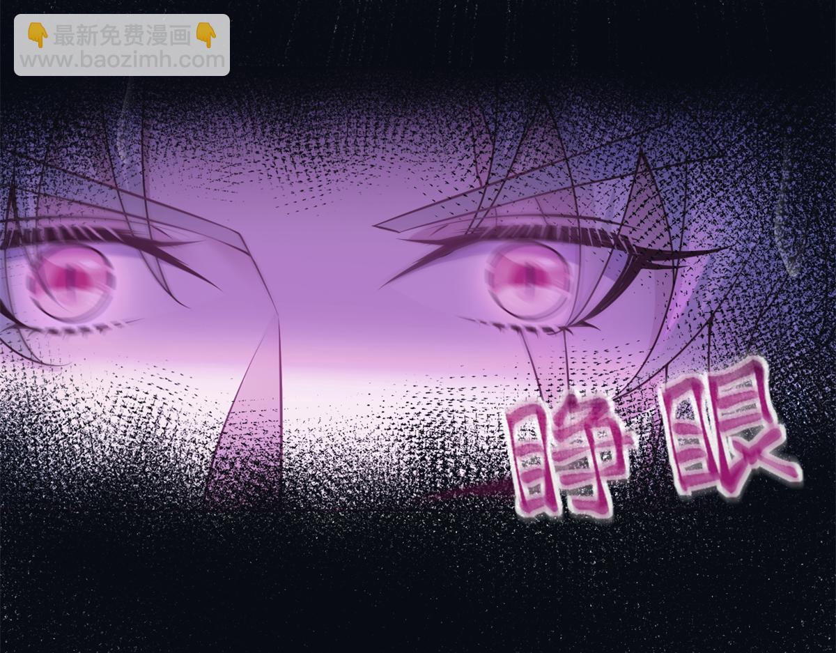 626(1/2)-第628话