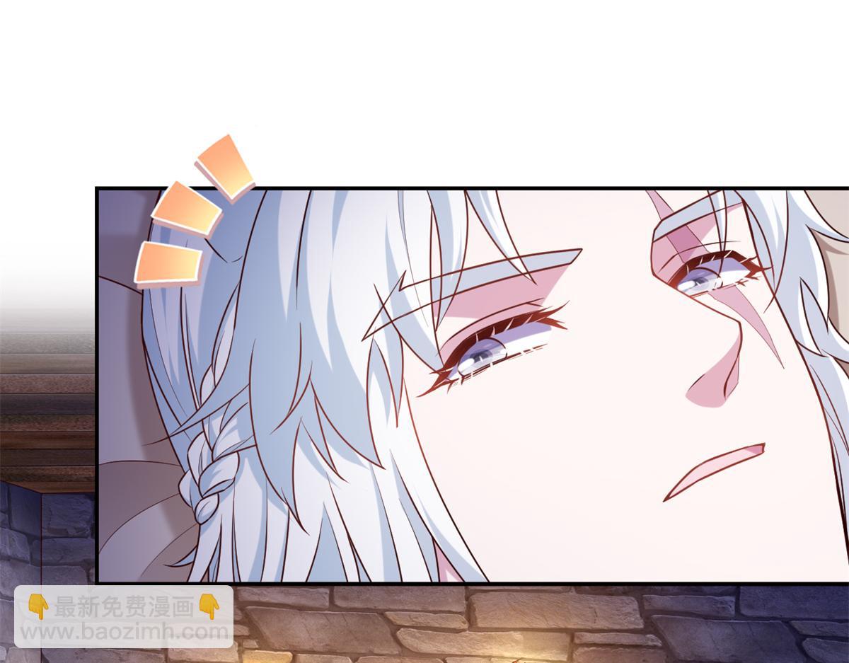 626(1/2)-第628话