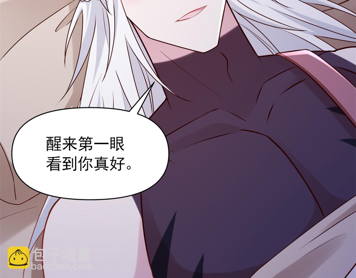 626(1/2)-第628话
