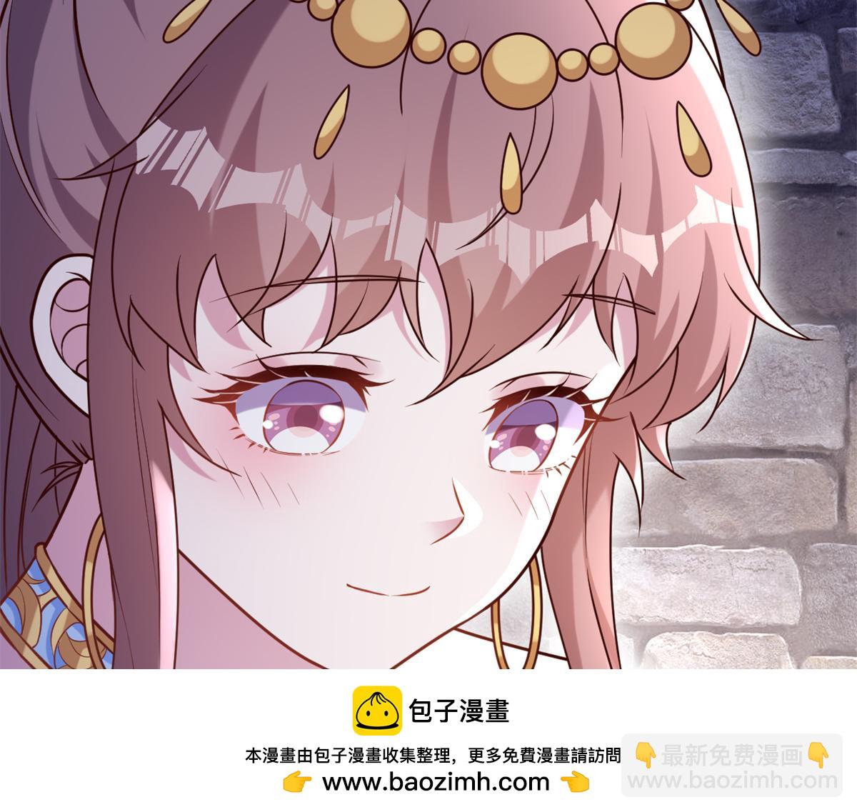 626(1/2)-第628话