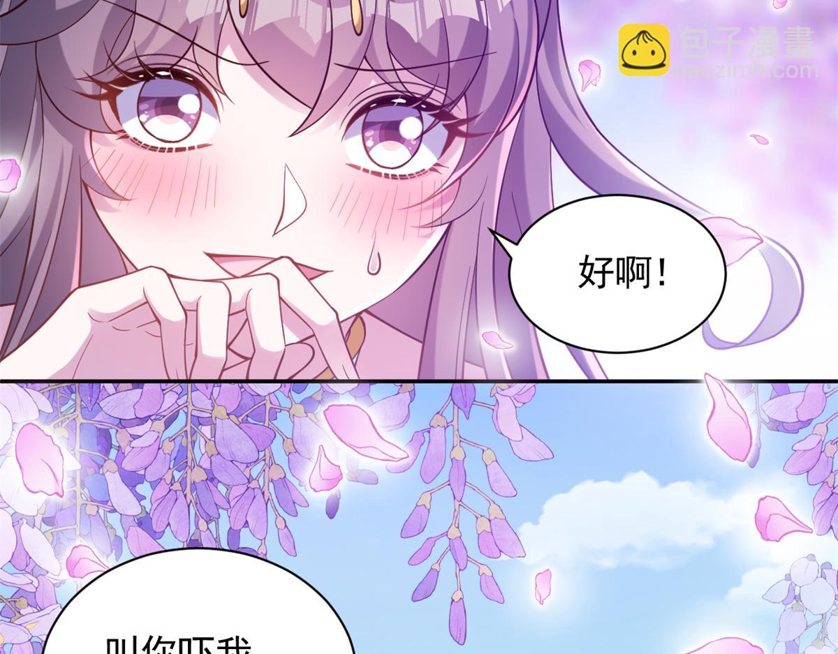 628(1/2)-第630话