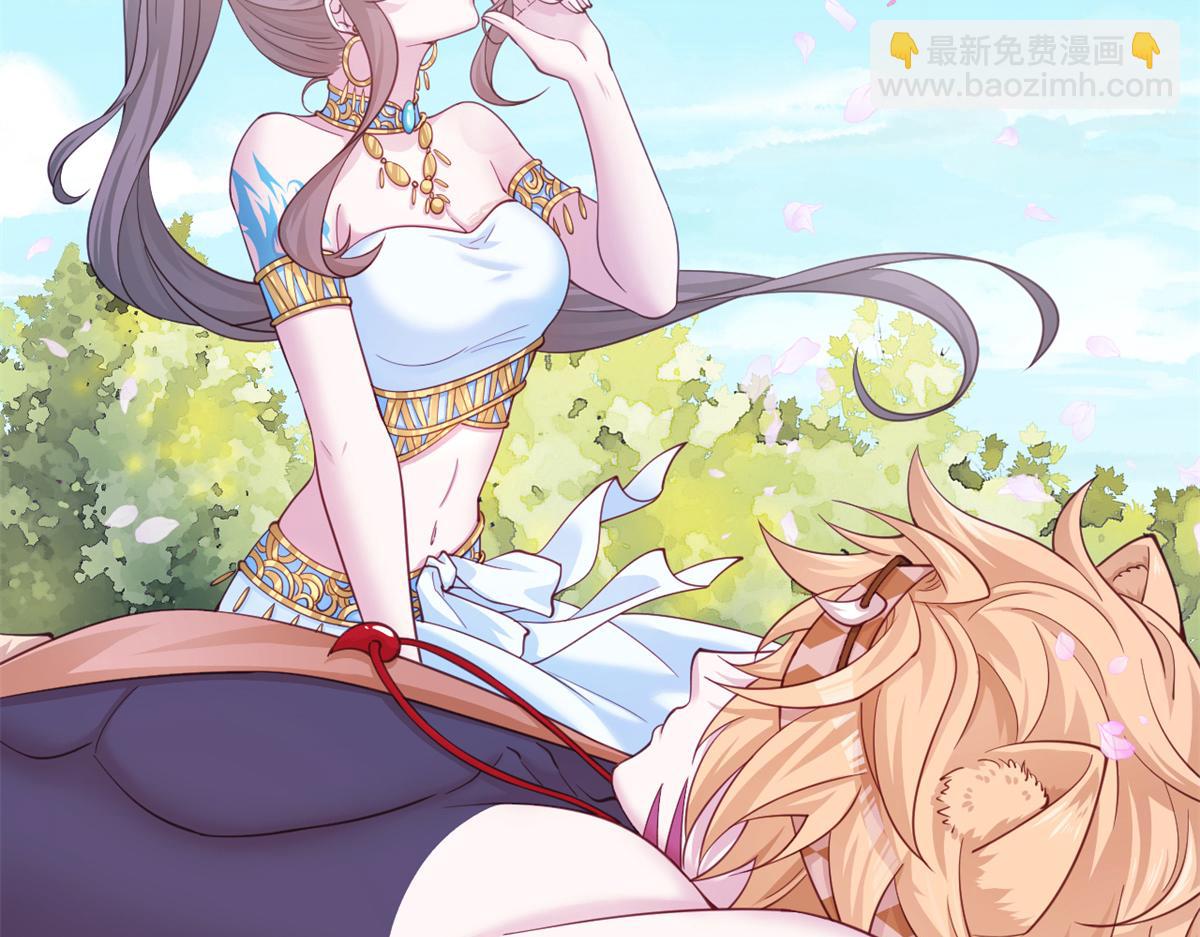 628(1/2)-第630话
