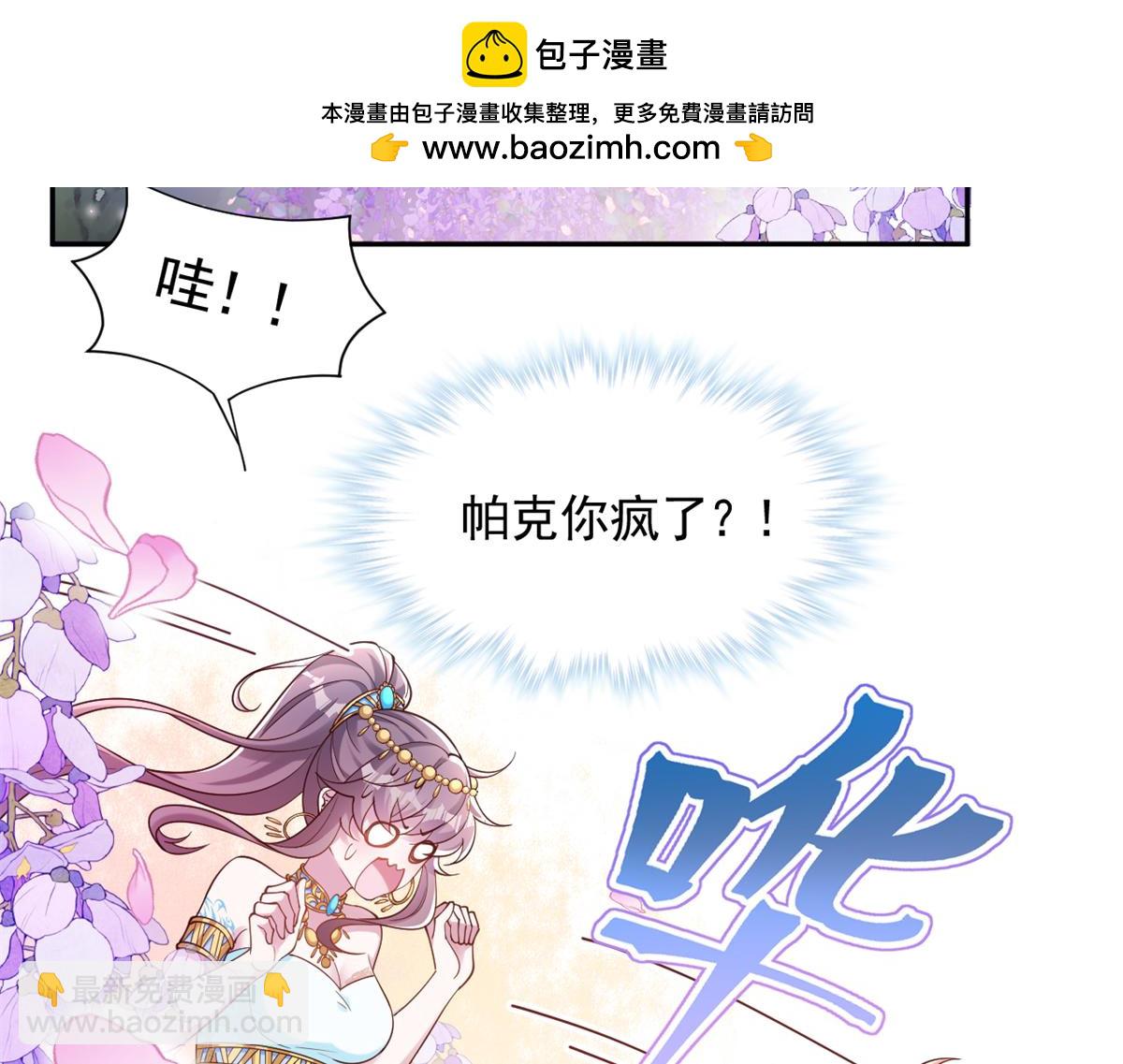 628(1/2)-第630话